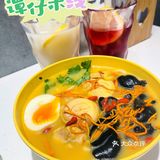 實現米線🍜自由｜譚仔米線