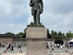 -张学良旧居陈列馆