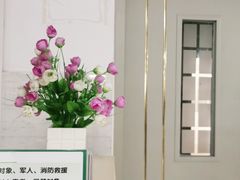 -厦门医学院附属口腔医院(蔡塘院区)