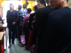 排队-仓桥面结店