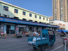 -四道口水产市场