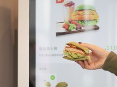 植仙单人餐-德克士(北京站店)