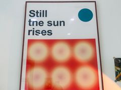 -春莱·老挝咖啡·泰式奶茶(钟楼店)