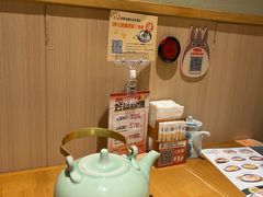 -一心创作料理屋(经开万达店)