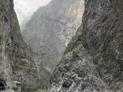 -太鲁阁公园