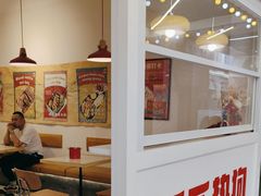 门面-Eckl’s爱氏热狗(猫街店)