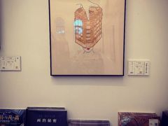 -思南书局·诗歌店