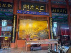 -开封府