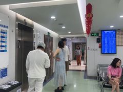 -杭州口腔医院(城西院区)