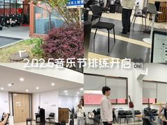 -上海财经大学(国定路校区)