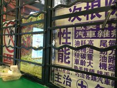-孖记茶档·热腾茶餐(荔湾领展广场店)
