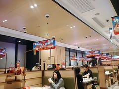 -海底捞火锅(金光华店)