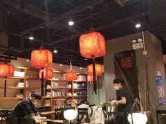 大堂-和府捞面(东直门银座店)