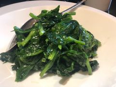 五粮液豌豆尖-北京四季酒店·采逸轩