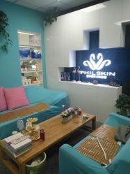 -斐尔国际皮肤管理中心