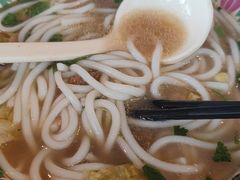 十年经典牛肉米粉-鑫花溪牛肉米粉(文星广场店)