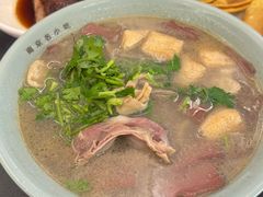 -金原鸭血粉丝汤·汤包·脆皮烤鸭(南京博物院店)