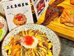 -梦山水日本烧肉(五四广场店)