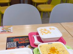 -满记甜品(优客百盛店)