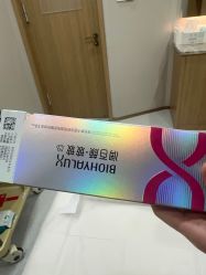 -LIHER北京丽合医疗美容医院