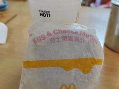 -麦当劳(百利广场店)