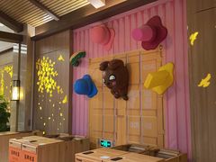 -汤连得温泉馆(宝山店)