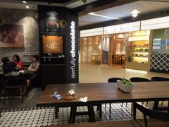 -Awfully Chocolate(嘉里城店)