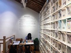 -猫的天空之城概念书店(苏州平江店)