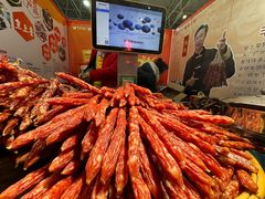 -中国农业博物馆