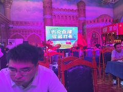 -伊带伊路新疆美食府(呼家楼店)