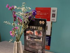 -玉玲珑(陆家嘴店)