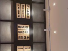 -辣伍爺·冒菜(乐淘里店)