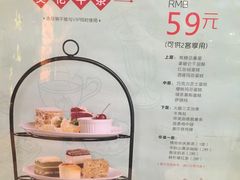 菜单-半秋山西餐厅(宜昌大洋店)