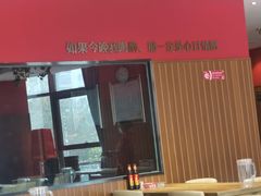 -永红源啤酒·烧烤·海鲜·大排档(青特城店)