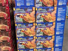 -山姆会员商店(邻瑞广场店)