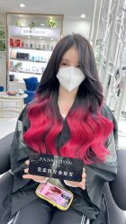 -范美特造型接发