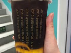 -香港鸳鸯王(西湖路店)