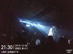 -育音堂音乐公园