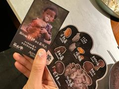 -芸山季·云南山珍菌火锅(人民广场来福士店)