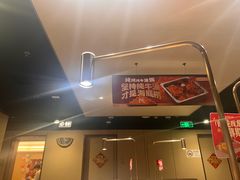 -海底捞火锅(曹安公路店)