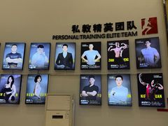 -艾型动健身游泳(环宇城店)