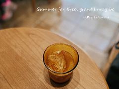 -Radar Coffee(思南路店)