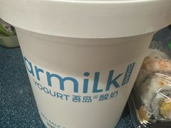 -盒马鲜生(双清路店)