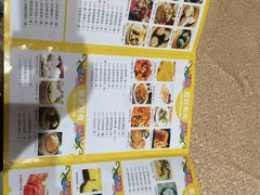-桂林会展国际酒店-御园