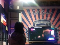 -蓝乐光量贩KTV(浦东禹悦汇店)
