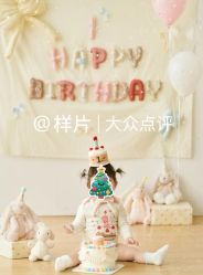 -小鬼当佳儿童摄影(回龙观店)