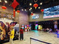 售票处-幸福蓝海影城(上海闵行日月光中心杜比全景声店)