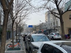 -北京市西城区人力资源公共服务中心