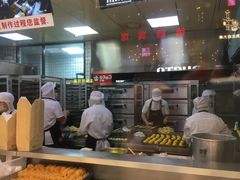 -鲍师傅糕点(春熙路店)