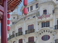 -汕头市小公园